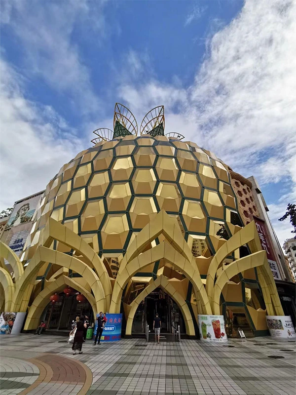 Peoples Central mall